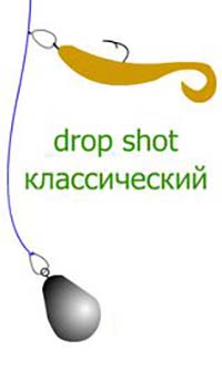 дроп шот классический