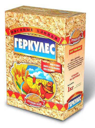 геркулес